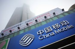 (3分钟教程)宜春公司地址_哔哩哔哩-3